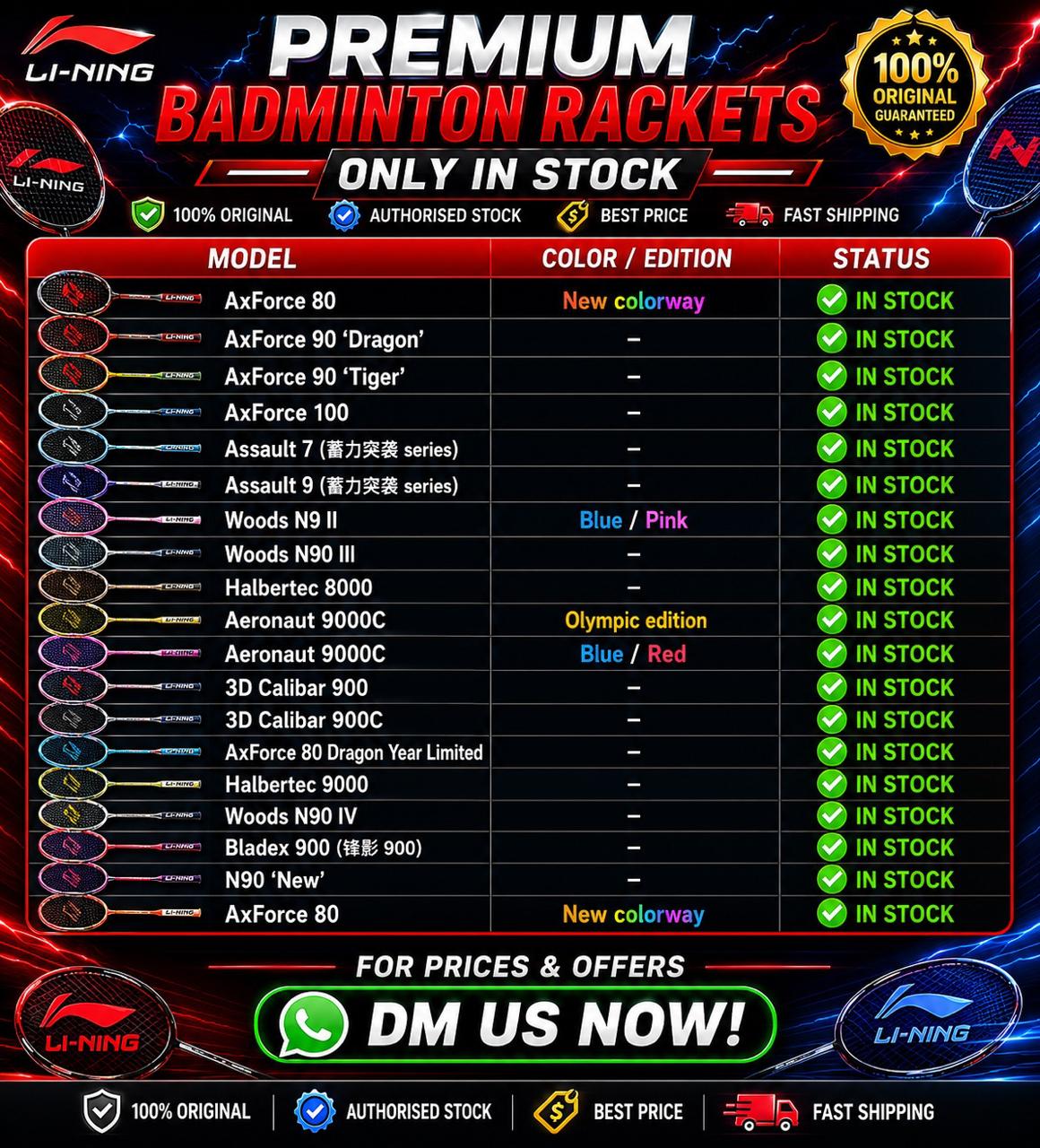 Racket