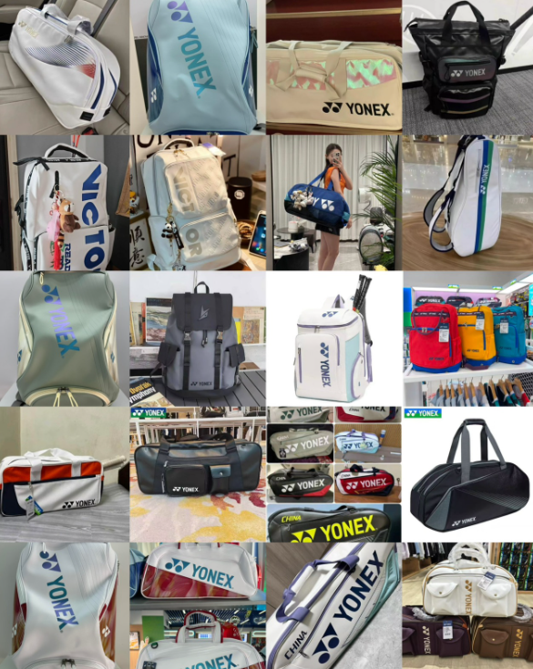 Sports Accessories